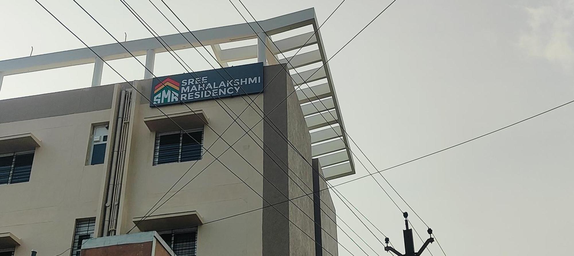 Sree Mahalakshmi Residency By K Hotels Virudunagar 外观 照片